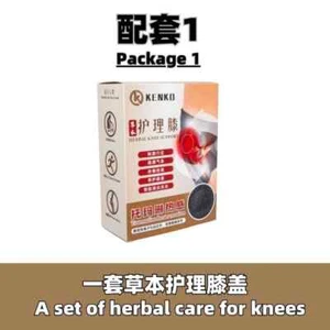 NIKKEN KENKO-Therm Kniebandage Größe M schwarz Elasthan Unisex Kniebandage waschbar - Bild 1 von 10