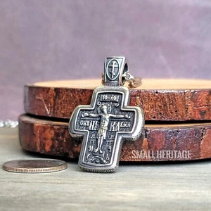 Small Heritage Orthodox Cross Necklace Eastern European Slavic Pendant - Picture 1 of 10