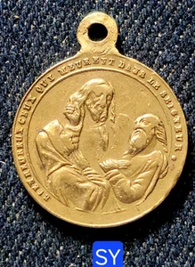 XIX ème- Rare Méd. Laiton 19mm - Confrérie de St Joseph Patron De La Bonne Mort - Picture 1 of 2