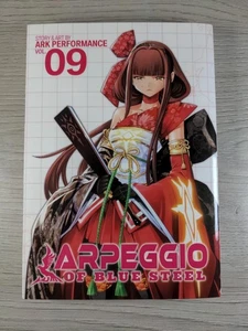 Arpeggio of Blue Steel: Vol. 9 by Arc Performance Manga Paperback Book 2017 - Picture 1 of 9