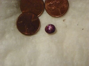 Star Ruby 4.26 Carats 7.96 MM Round x 5.74 Good Reddish Purplish Cab - Picture 1 of 2