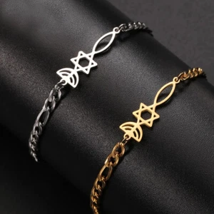 Hexgram David Star Israel Bracelet Stainless Steel Bracelet - Picture 1 of 8