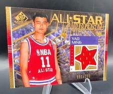2003-04 Yao Ming SP Game Used All-Star Apparel Gold /100 #YM-AS HOF Rockets