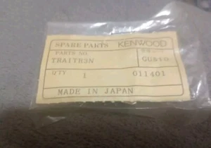 KENWOOD TRANSISTOR TRAITR3N USED IN VARIOUS MODELS - Picture 1 of 2