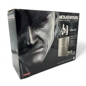 Sony PlayStation 3 PS3 Metal Gear Solid 4 HAGANE Limited Console w/Box Tested JP - Picture 1 of 10