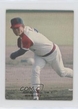 1975-76 Calbee Keishi Suzuki #221 Rookie RC