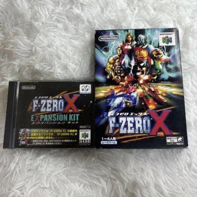 Nintendo64DD F-Zero X Expansion Kit + 64 Software:JPN - Image 1 of 4