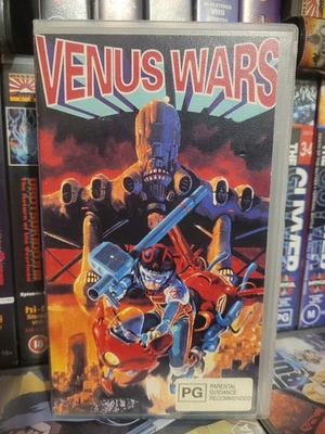 Venus Wars VHS Anime Manga Madman Kiseki - Image 1 of 4