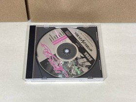 No instructions 【SS】 Linkle Liver Story Sega Saturn