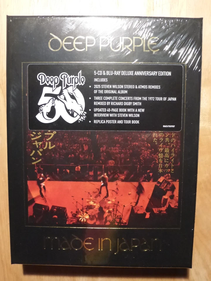 Deep Purple -Made in Japan-5 CD/+BluRay lim. Deluxe Edition 2025 Steven Wilson - Bild 1 von 4