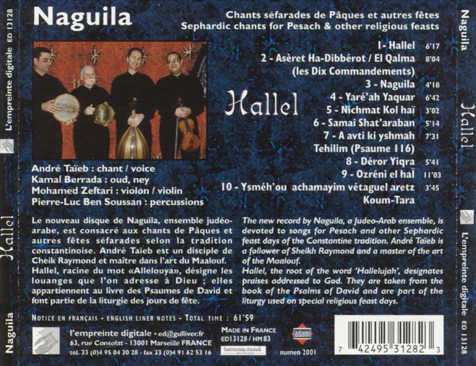 HALLEL: SEPHARDIC SONGS NEW CD Foto 1 de 1