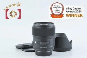 Sigma Art 35mm f/1.4 DG HSM for Nikon [Very Good] - Picture 1 of 12