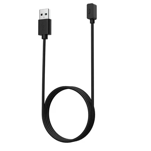 Magnetic Smart Watch Charging Cable USB Charger For Redmi Watch 2/2 lite C - Photo 1 sur 22