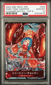 PSA 10 One Piece Chopper ST01-006 Giapponese 2022 Flagship Battle TOP 8 - Foto 1 di 2