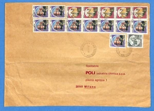 LETTERA 4 PORTI - CASTELLI £.380 STRISCIA DI CINQUE + ALTRI (273653) - Picture 1 of 2