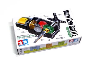 TAMIYA Dynamic Model Educational Worm Gearbox H.E. Motor Set 72004 - Foto 1 di 2