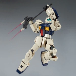 P-Bandai MG 1/100 GM II SEMI DELANTERO Gundam | Totalmente Nuevo - Imagen 1 de 12