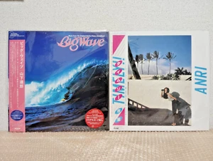 TATSURO YAMASHITA BIG WAVE & ANRI TIMELY!! Set LP Vinyl Record 1day Fedex DHL - Picture 1 of 6