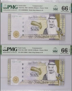 SPECIAL ITEM /// SAUDI ARABIA 2020 /// 20 Riyals G20 x 2 /// PMG 66 EPQ - Picture 1 of 2