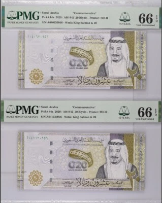 SPECIAL ITEM  /// SAUDI ARABIA 2020 /// 20 Riyals G20 x 2 /// PMG 66 EPQ - Image 1 of 2