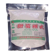 1bag Natural Stevia Powder No fillers, Additives Stevia Extract Sugar Substitute