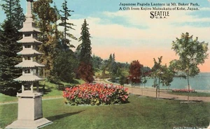 Japanese Pagoda Lantern Mt. Baker Park, Seattle Washington PC - Picture 1 of 2