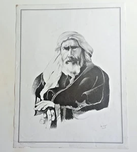 Bin Shaalan from Arabian Story Masterpieces 21 x 16 ins - Picture 1 of 7