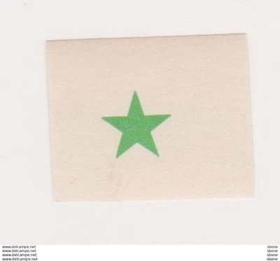 Vignette esperanto - Photo 1/2