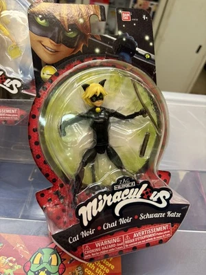 FIGURA DE ACCIÓN MILAGROSA GATO NEGRO Bandai ¡Nueva! ¡SELLADO COMO NUEVO! Foto 1 de 4