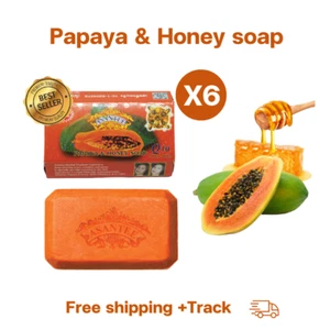 Asantee Papaya & Honig Seife Q10 125g (6er Pack) Hautaufhellung - Bild 1 von 6