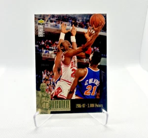 Michael Jordan - 1995-96 Collector's Choice Jordan Collection #JC2 - Bulls - Picture 1 of 2
