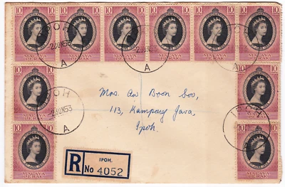 Mazuma *S912 Malaya Perak FDC 1953 Queen Elizabeth II Coronation *Address - Image 1 of 2