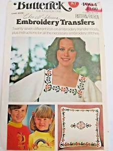 Embroidery Transfers Butterick 4004 Sewing Pattern UC VTG 70s Iron On Motifs - Picture 1 of 6