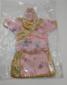 WINE BOTTLE COVER Chinese Japanese NIP Sealed Pink Gold Trim Party Decor Pretty - Picture 1 of 4
