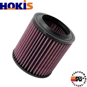 AIR FILTER E-1992 FOR AUDI A8D3 BTE/BHT/BSB 6.0L 12cyl A8 D3 BSM 5.2L 10cyl - Picture 1 of 6