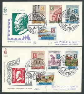 1959 SAN MARINO FDC VENETIA 52 FRANCOBOLLI SICILIA TIMBRO ARRIVO - Imagen 1 de 1