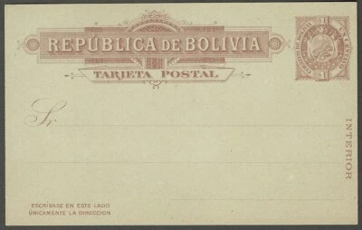 Tarjeta postal AOP Bolivia 1894 1c marrón/verde pálido sin usar HG #5 Foto 1 de 2
