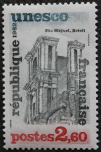 Timbre  de service - FRANCE - Unesco - Sao Miguel - Brésil - Neuf ** -YT72- 1982 - Picture 1 of 1