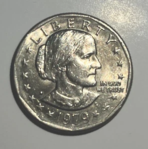 1979 SUSAN B ANTHONY DOLLAR RARE F G MARKINGS SELLING CHEAPER THAN ANY OTHER FG - Picture 1 of 3