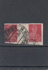 Sowjetunion 1923 J. MiNr 231 mit ZW