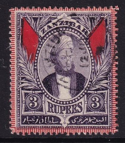 ZANZIBAR-1896 3r Dull Purple Sg 172 fine used with CDS Cover