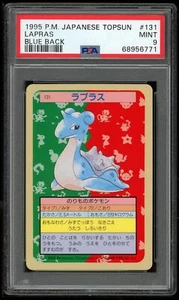 Pokemon Japanese Topsun Blue Back 131 1st Lapras Card 1995 PSA 9 68956771 - Picture 1 of 2