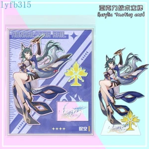 Honkai: Star Rail Yukong anime supporto acrilico figura decorazione scrivania modello regalo - Foto 1 di 1