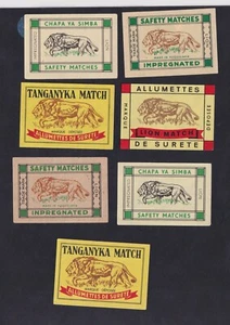 7  Ancienne    étiquette  allumettes   Yougoslavie  BN150015 Lion - Imagen 1 de 1