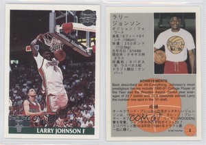 1991-92 Front Row Japanese Silver Larry Johnson #1 Rookie RC