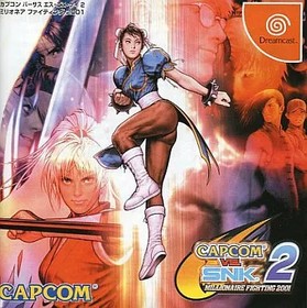 Dreamcast Software CAPCOM VS. SNK 2 MILLIONAIRE FIGHTING 2001