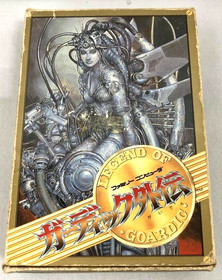 Famicom GUARDIC GAIDEN The Guardian Legend Nintendo Irem