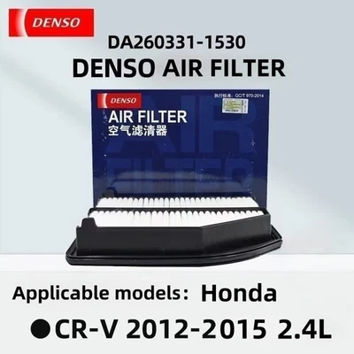 1PCS 17220-R5A-A00 DENSO AIR FILTER 260331-1530 for Honda CR-V 2012-2015 2.4L - Image 1 of 4