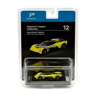 1/64 Aston Martin Valkyrie Model Toy Car Diecast Toy Vehicle Kids Adults Yellow - Picture 1 of 2