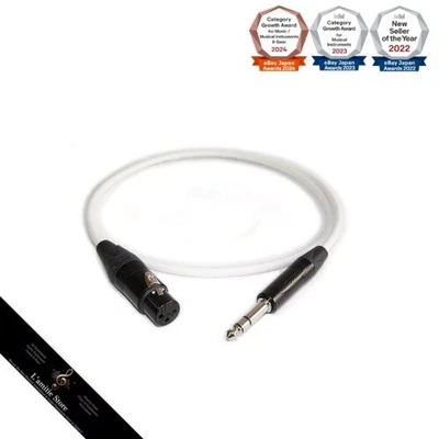 Телефон MOGAMI [2534 белый] XLR Canon гнездо на TRS 5 м / НЕЙТРИК NC3FXXB и усилитель - Изображение 1 из 2